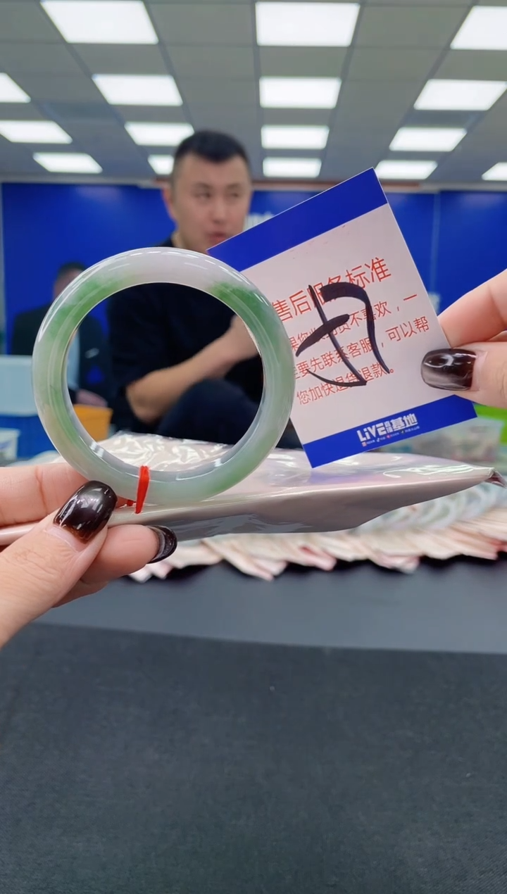 未镶嵌手镯翡翠AAAAAAAAAA