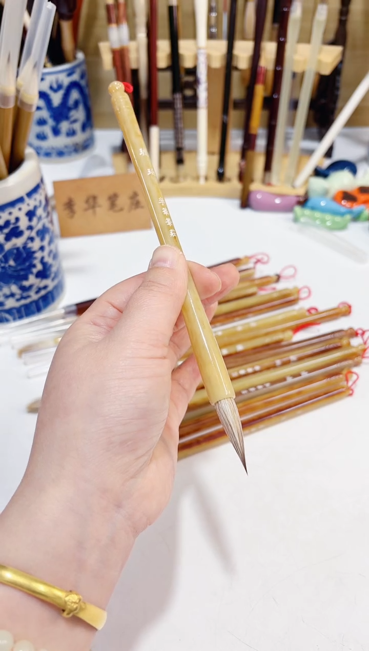 琥珀狐狼 狐狼兼毫毛笔1支  作品款 出锋3.0 口径0.8 试墨不售后