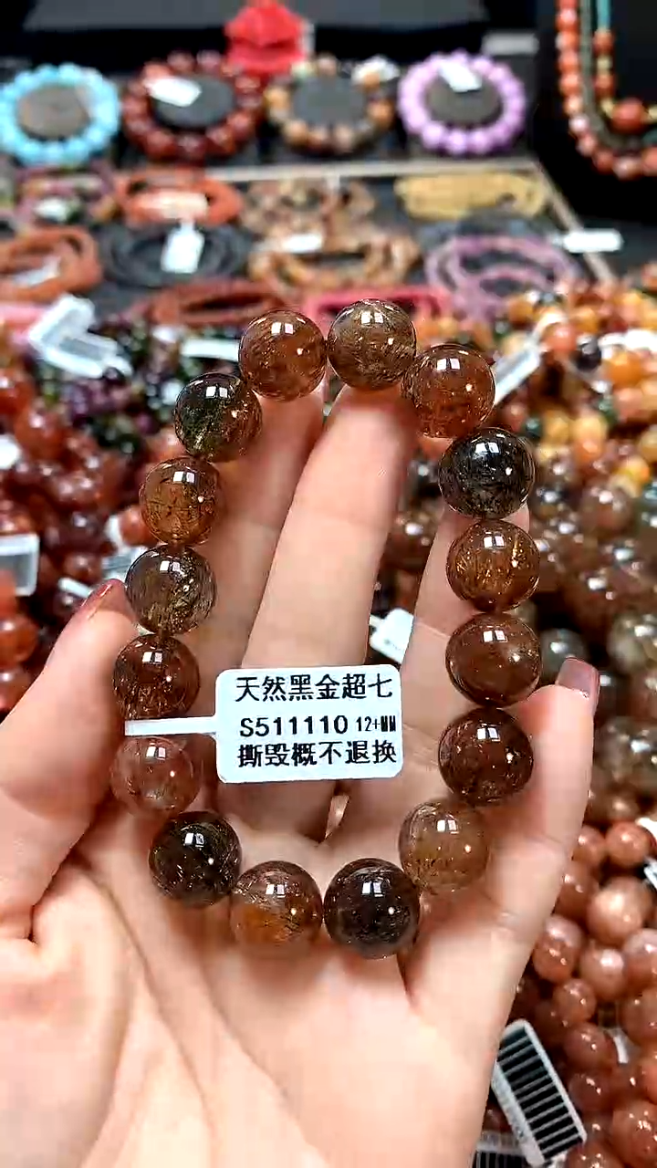 【闪购商品】水晶手串未镶嵌12+*****