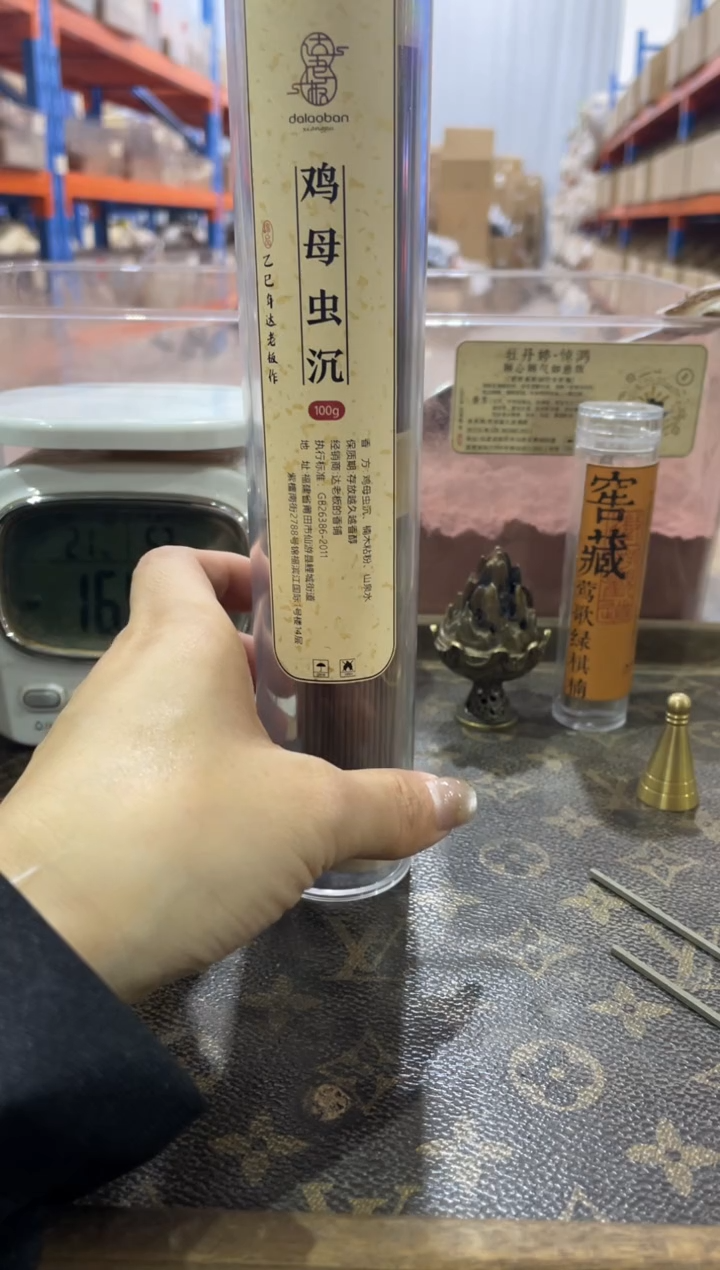 线香鸡母虫沉香线香100克