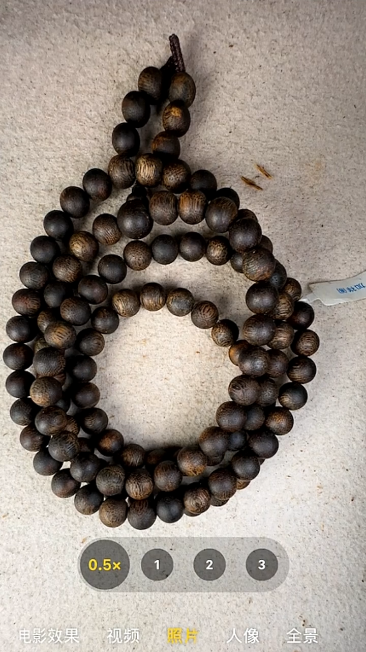 沉香手串9mm奇楠多圈手串33