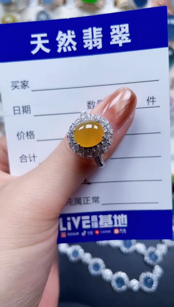 银S925镶嵌戒指翡翠688