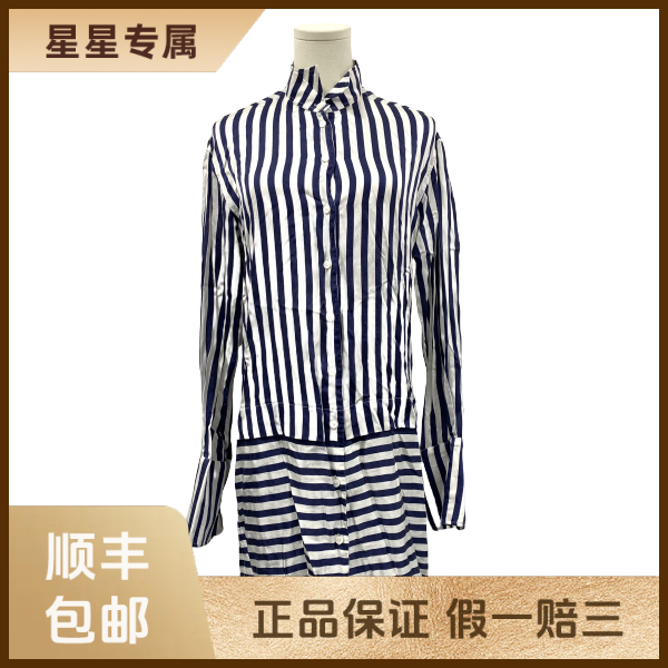 妃鱼/博柏利/桑蚕丝/上衣/95新/x零五一零