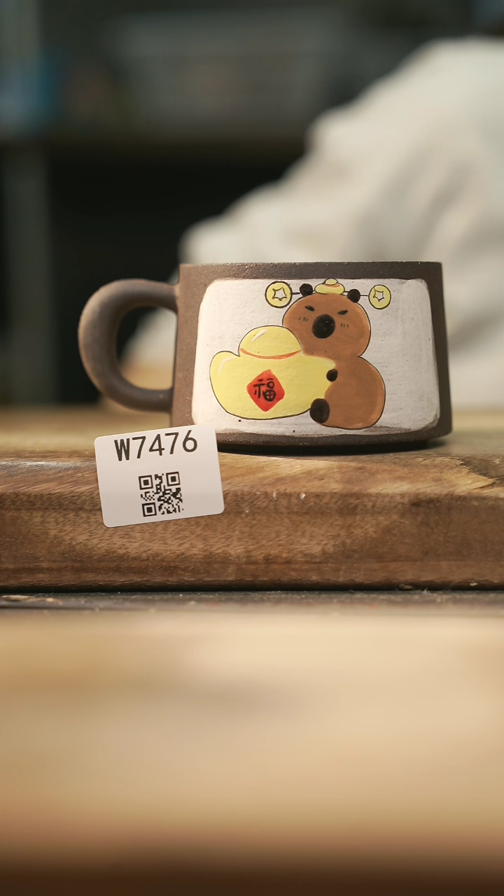 【闪购商品】【经典福利】/ 杯子@@W7476