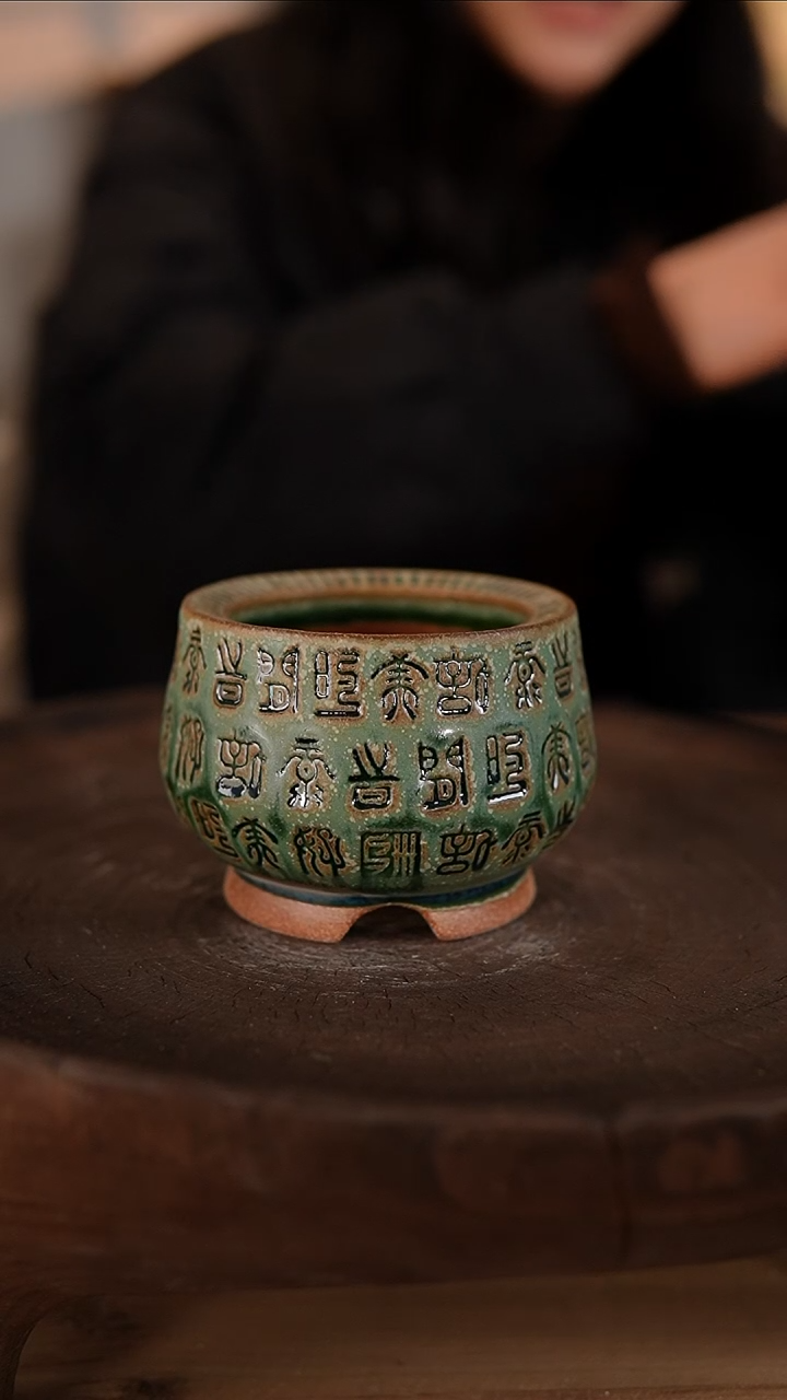 【闪购商品】红陶1-15-默417认微瑕口