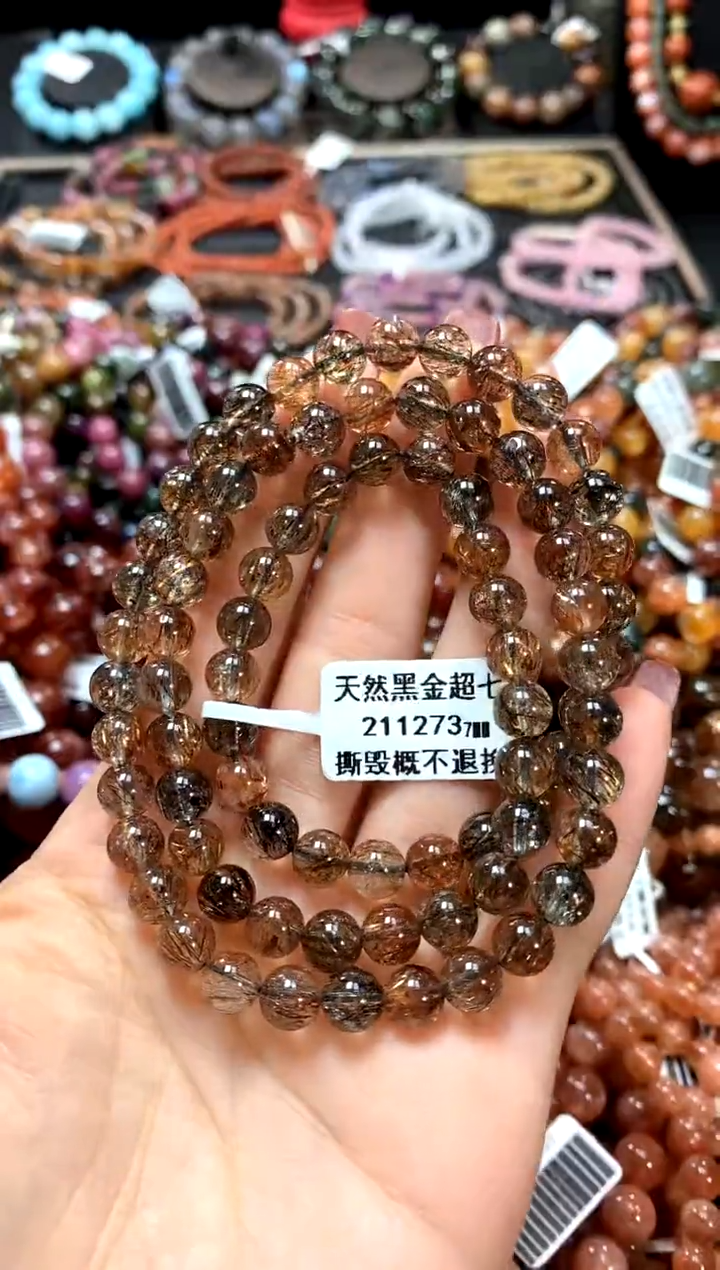 【闪购商品】水晶手串未镶嵌7*******