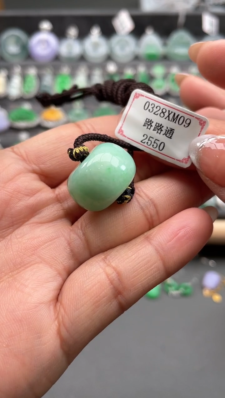 翡翠未镶嵌挂件0328XM09