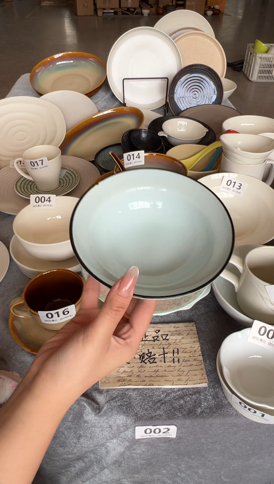 新骨瓷024瑕疵tt 蓝6.5寸草帽矮碗