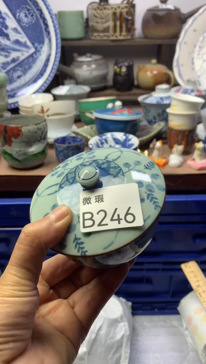 【闪购商品】瓷片明雅阁工艺品店