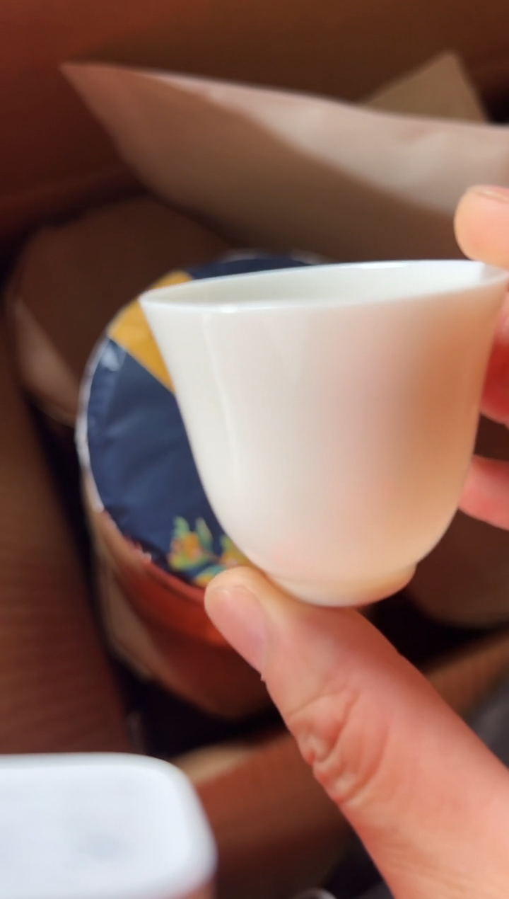 熟普一饼主人杯· 