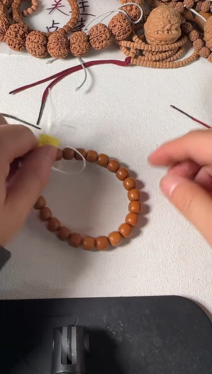 吊坠星月菩提41号