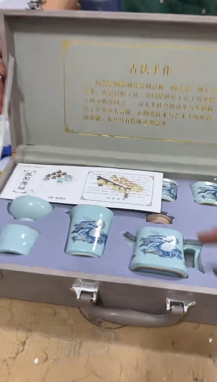 【闪购商品】其他其他其他其他其他1