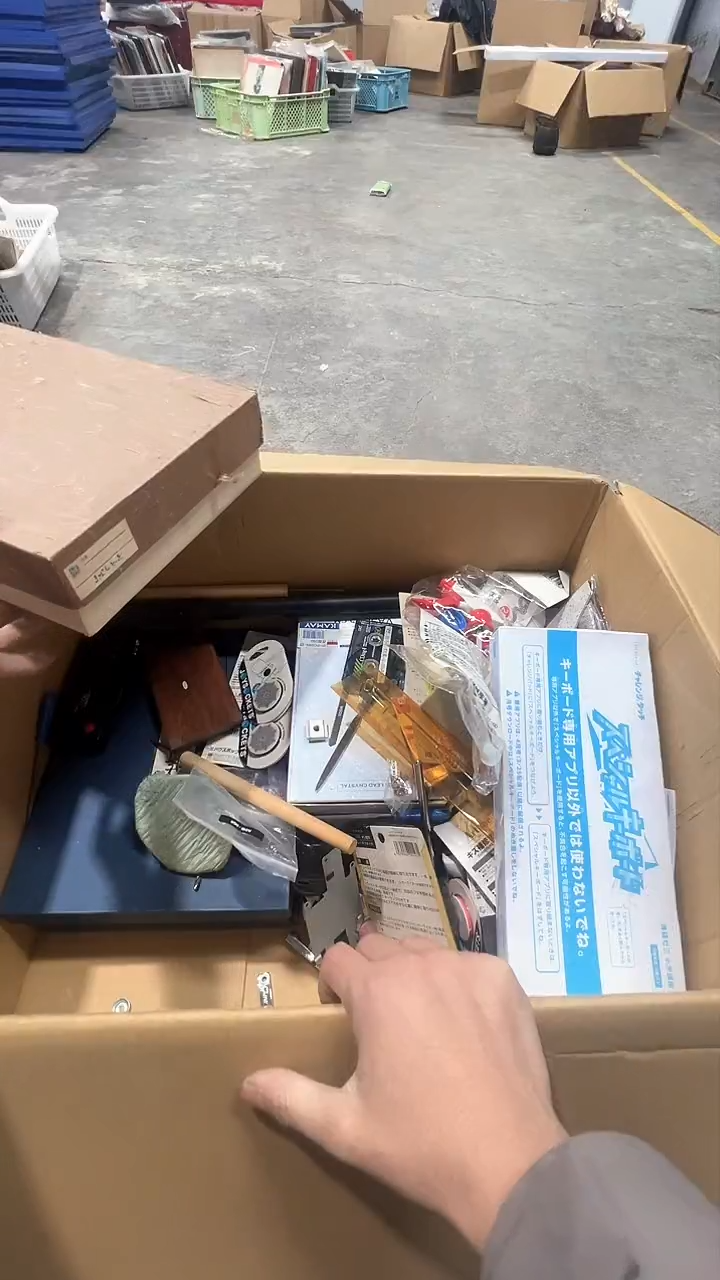 【闪购商品】碗松竹軒瓷器花瓶129