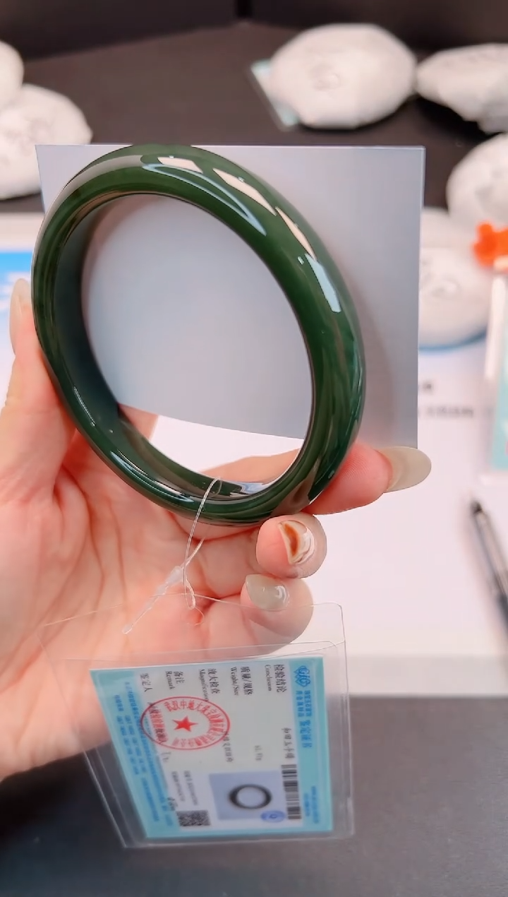 未镶嵌手镯和田玉H97+65