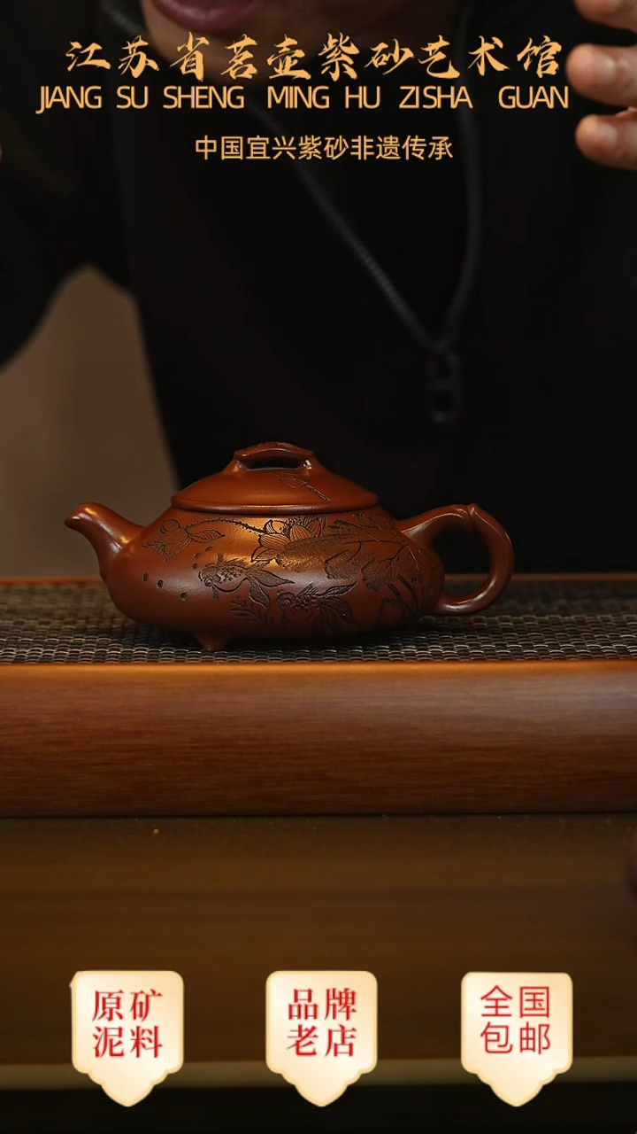 茶壶紫砂宜兴茗壶正品高端紫砂壶