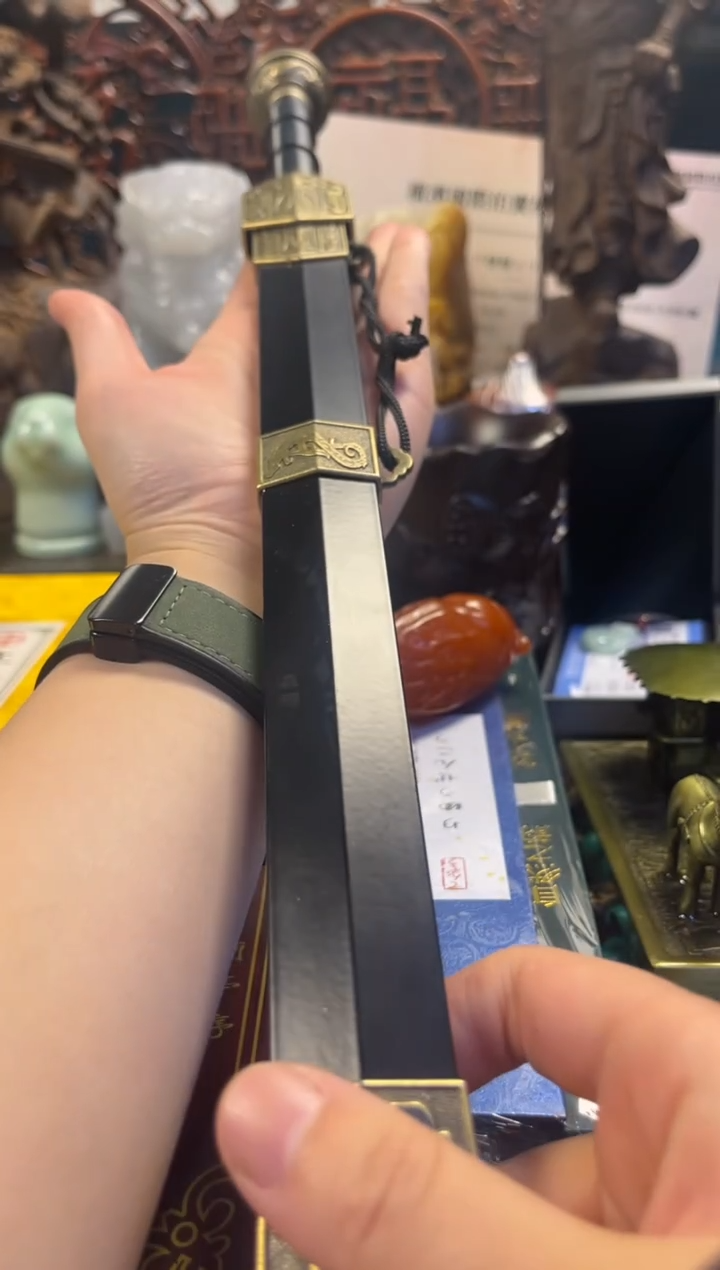 沐源藏品直播链接