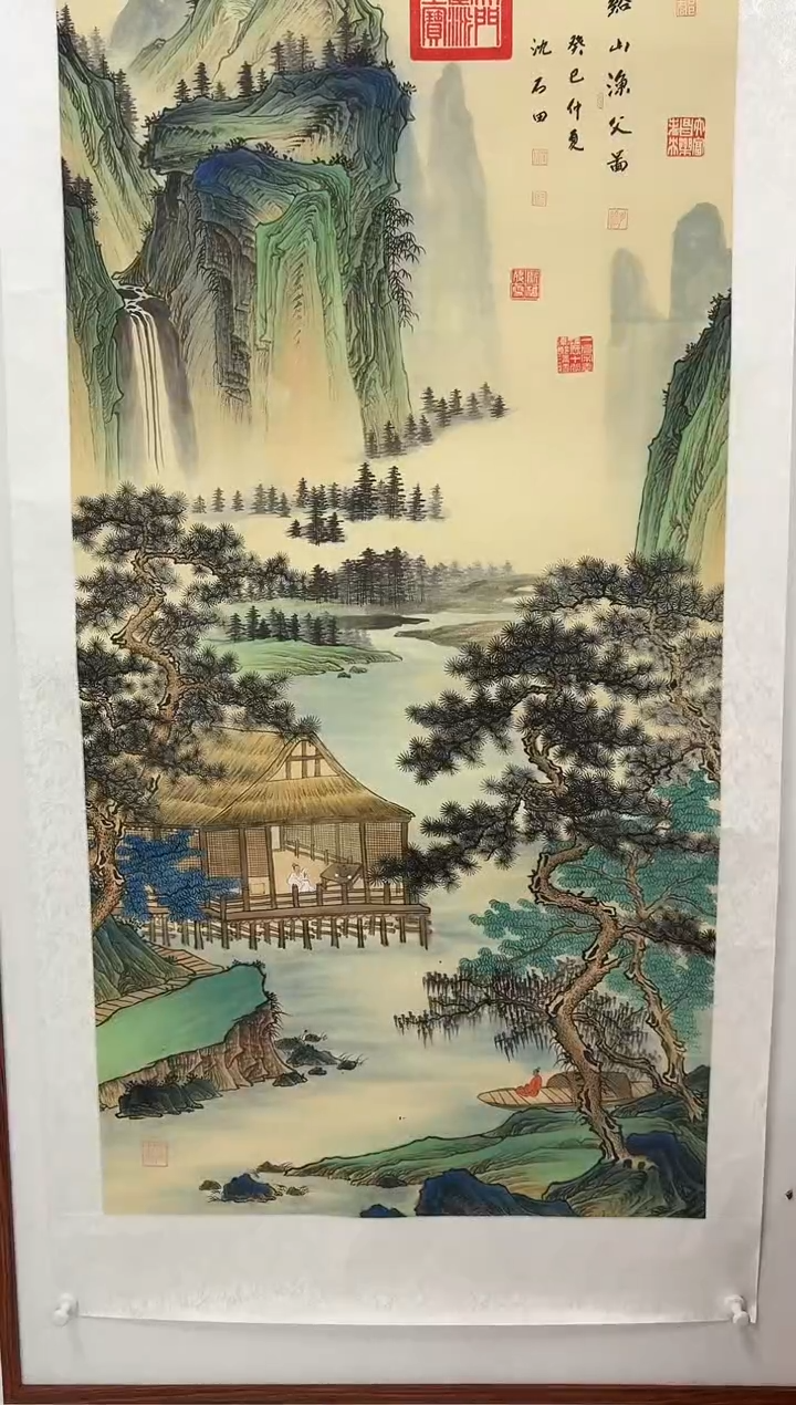 国画一**福沈石田书画精品