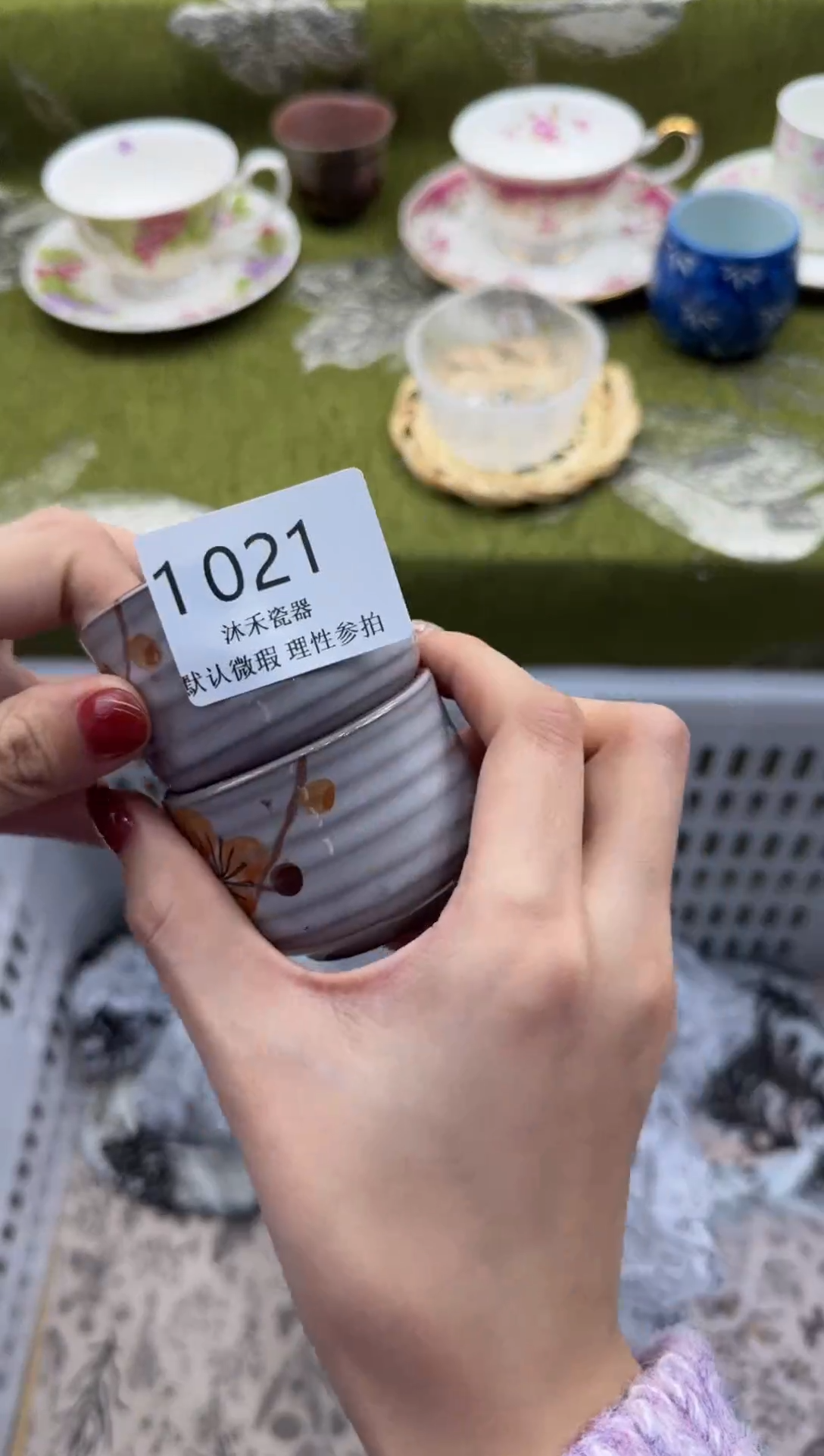 瓷片海*?        1 021