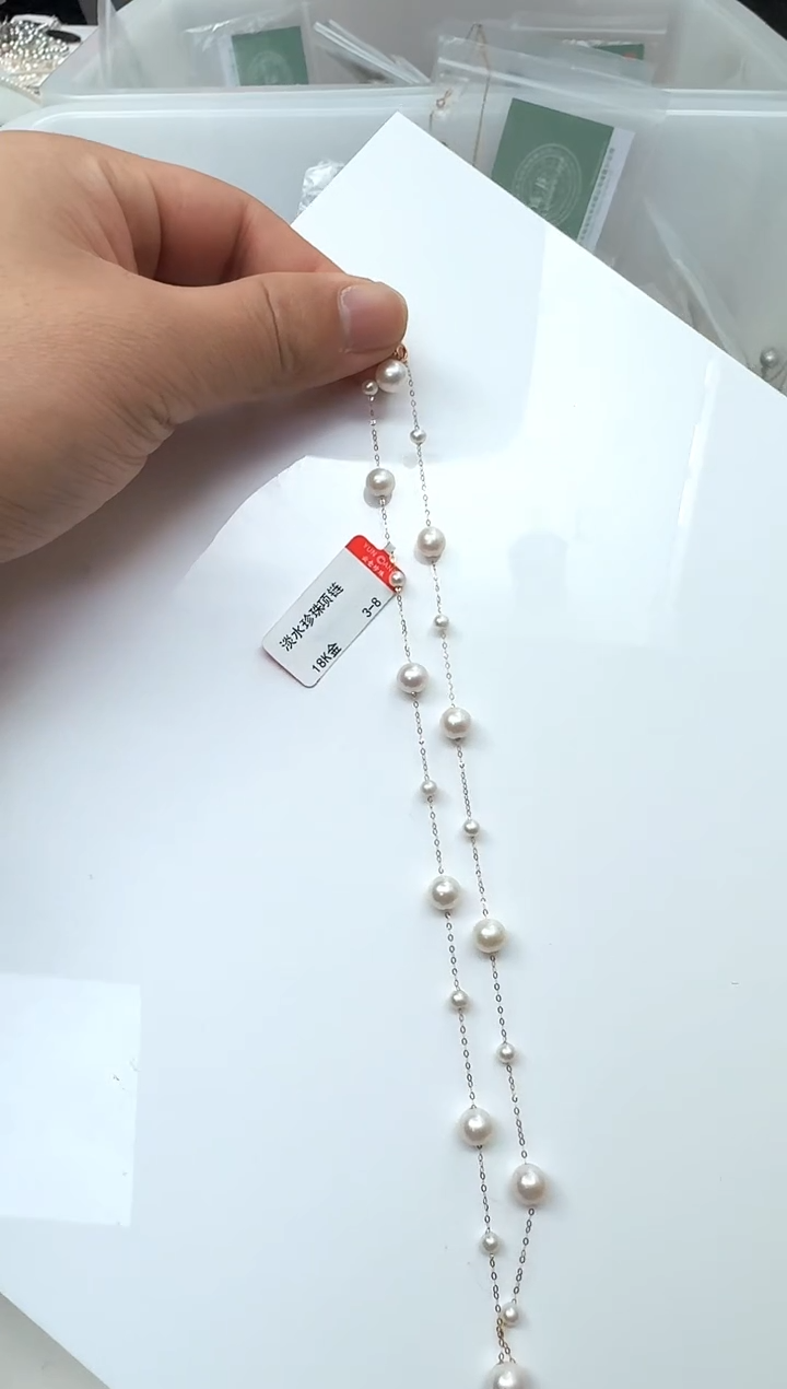 【闪购商品】淡水珍珠AQ18K金镶嵌珍珠满天星@@GP864