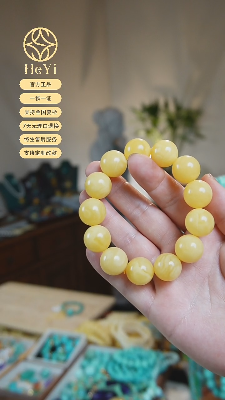 手链蜜蜡未镶嵌笑***妈圆珠原矿新中式4380