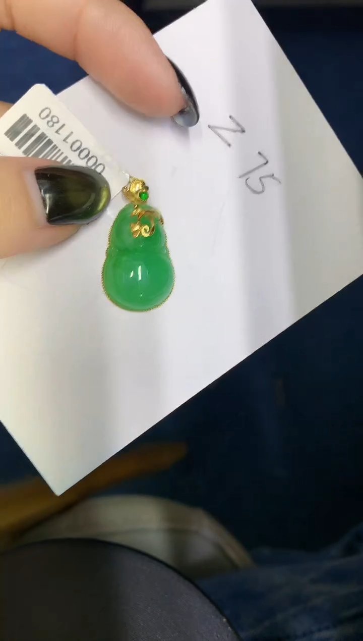 【闪购商品】翡翠18K金镶嵌颈饰0000000000