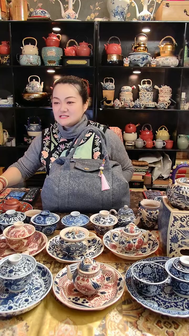 【闪购商品】茶具茶包特大号蓝色送挂件