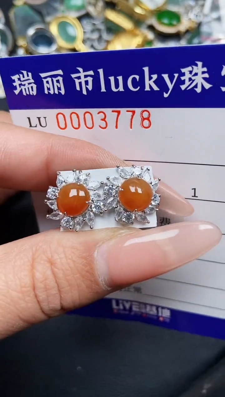 【闪购商品】翡翠颈饰银S925镶嵌3778