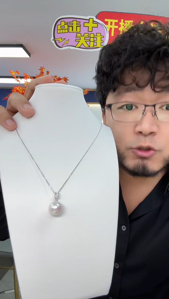 吊坠(赠链)银S925镶嵌淡水珍珠白珠吊坠