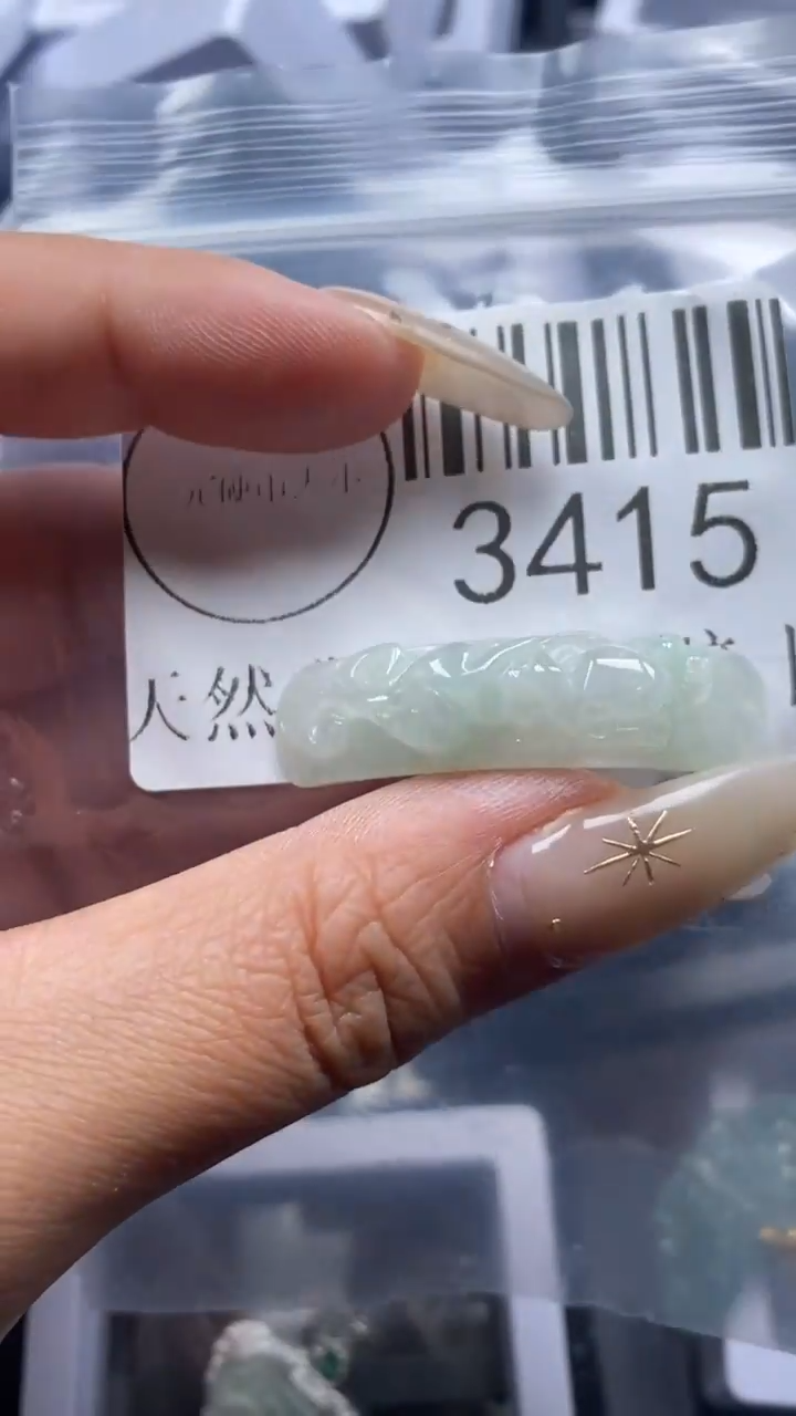 颈饰未镶嵌翡翠3415