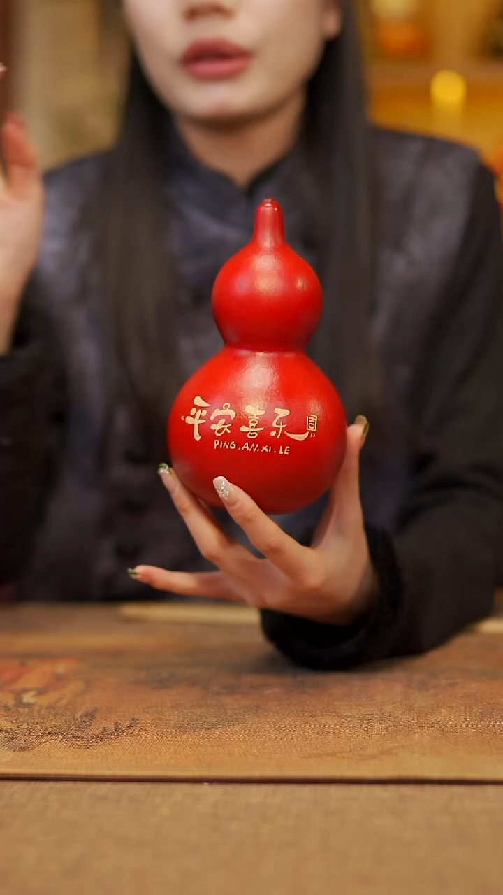 【闪购商品】650宴禾堂天然漆艺小葫芦--68