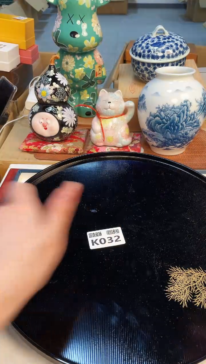 【闪购商品】32313213213213123312