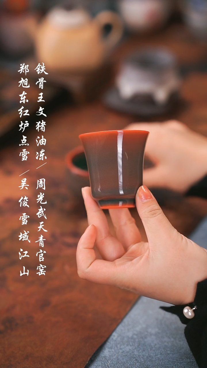 【闪购商品】000000000000000001
