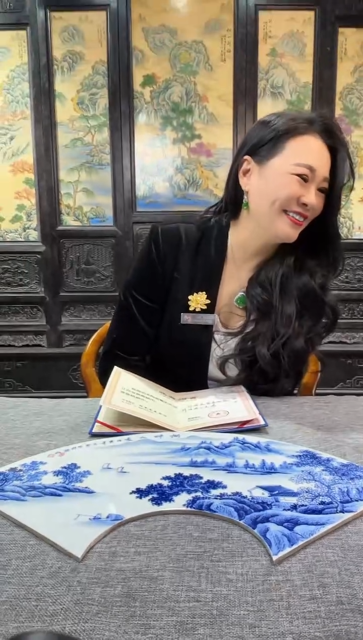 摆件陶瓷A27/青花山水陶瓷扇型瓷板画