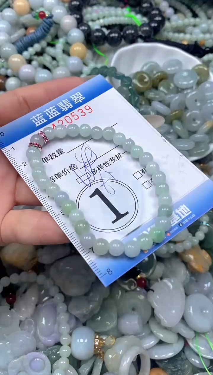 颈饰未镶嵌翡翠闪购0420539qq