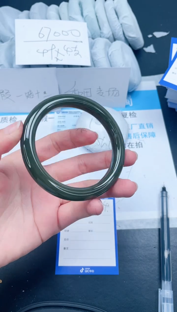 【闪购商品】和田玉手镯未镶嵌444-62.6