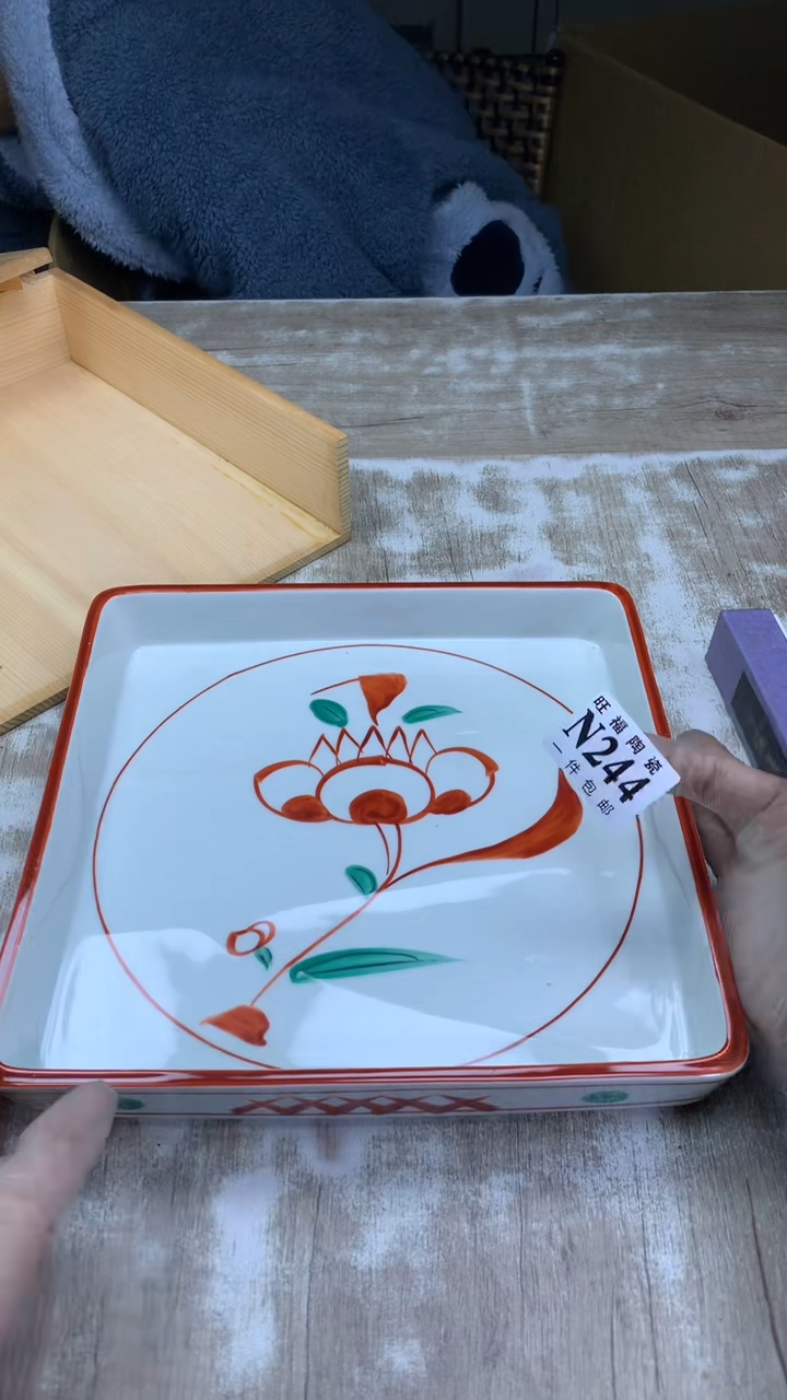 【闪购商品】瓷片旺福家陶瓷一号商品