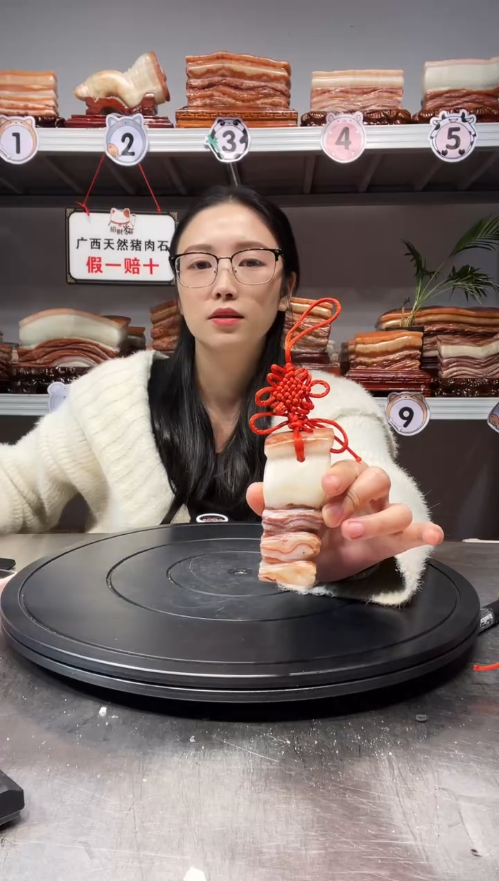 【闪购商品】天然石材柳州猪肉石