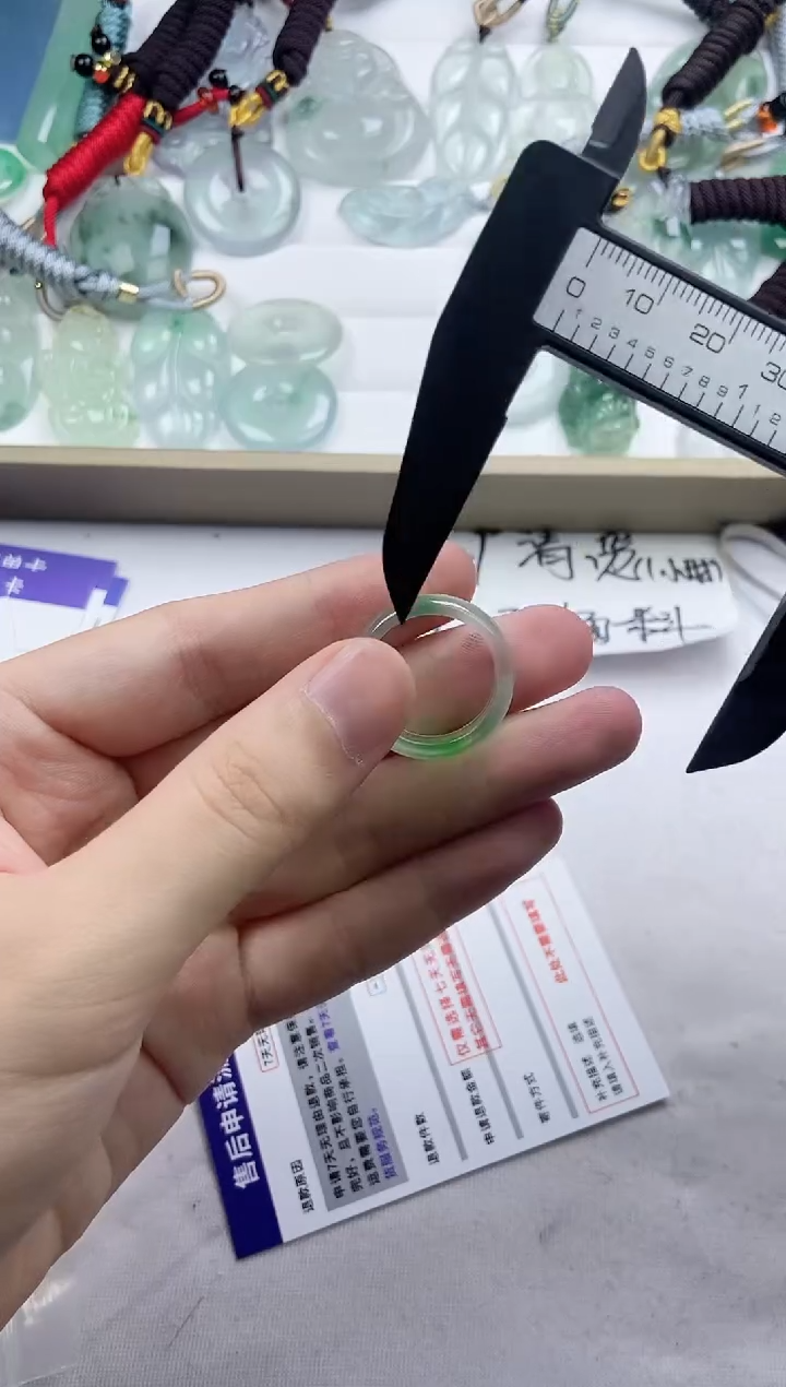 所见即所得【一物一拍】142