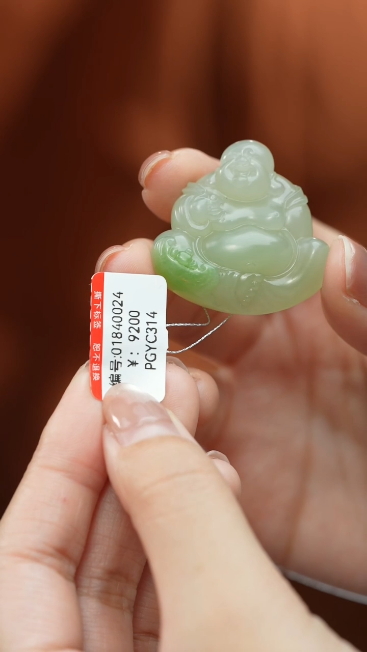 【闪购商品】和田玉颈饰未镶嵌吊坠