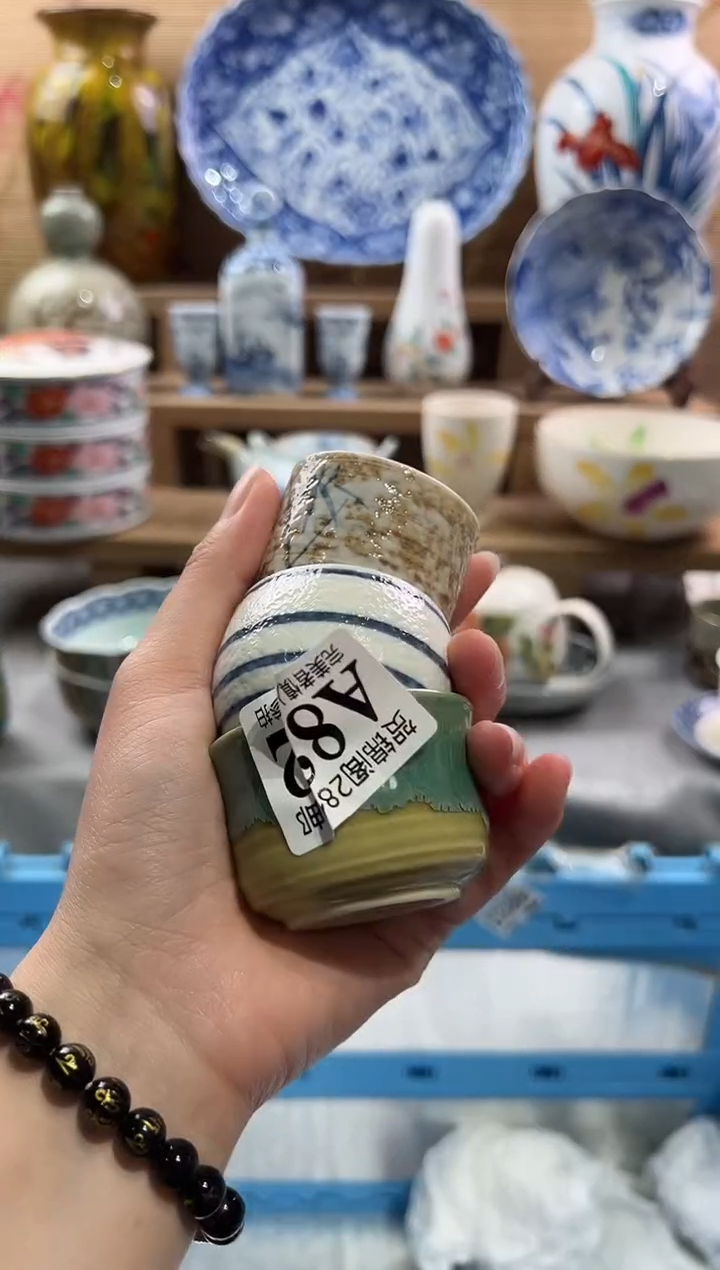 【闪购商品】瓷片当天满28米包邮A822