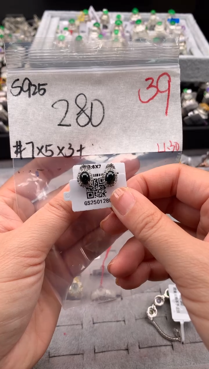 【闪购商品】定制翡翠银S925镶嵌毛货需精细抛光拍一发一