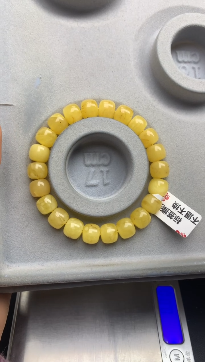 【闪购商品】蜜蜡珠宝奇石未镶嵌39