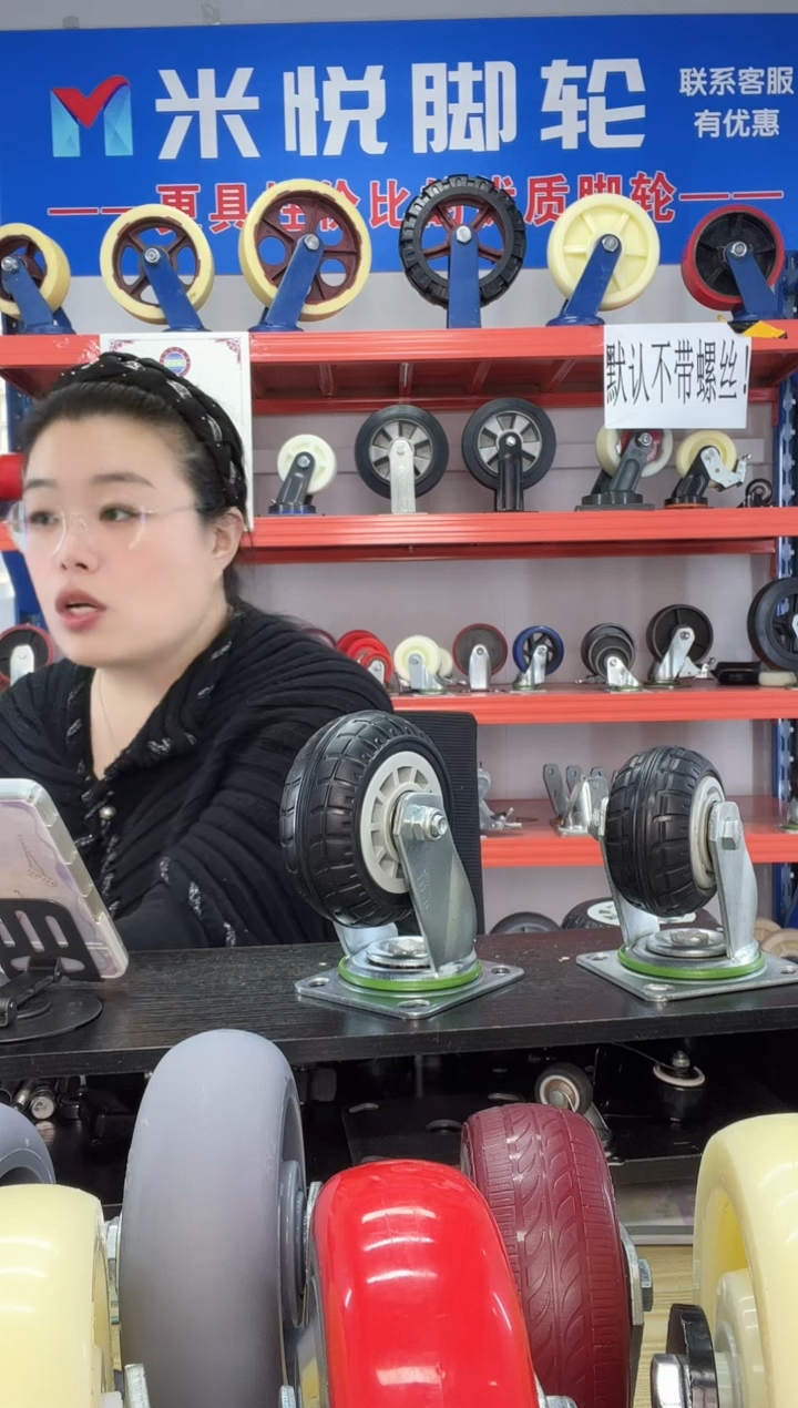 啥名好呢 5寸悍马2定2万