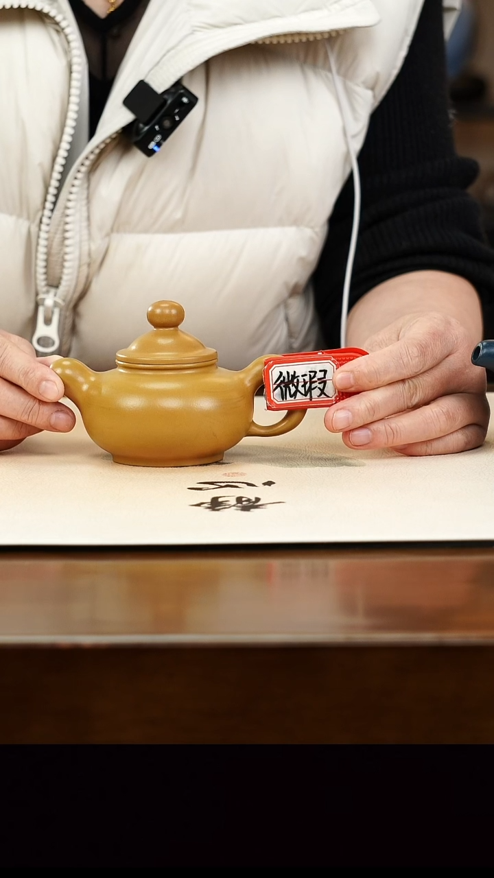 茶壶紫砂宜兴正品原矿紫砂壶孤品微瑕