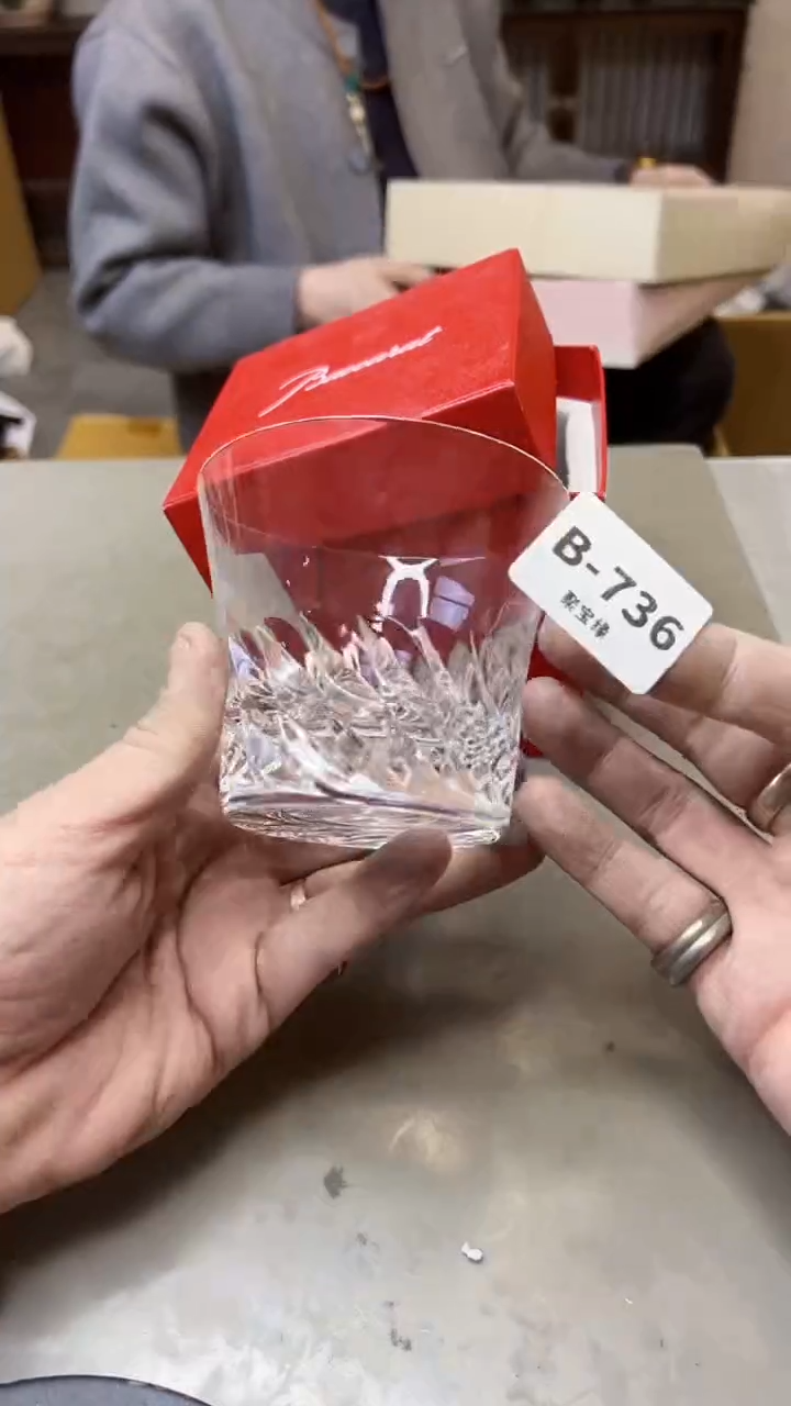 【闪购商品】瓷片736聚宝缘海淘精选