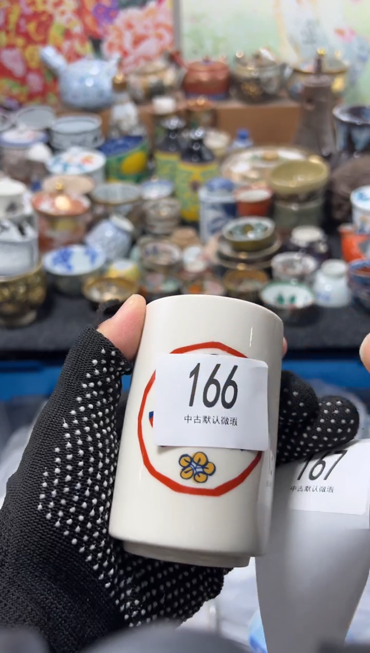 瓷片风****)不满20联系客服提交延时