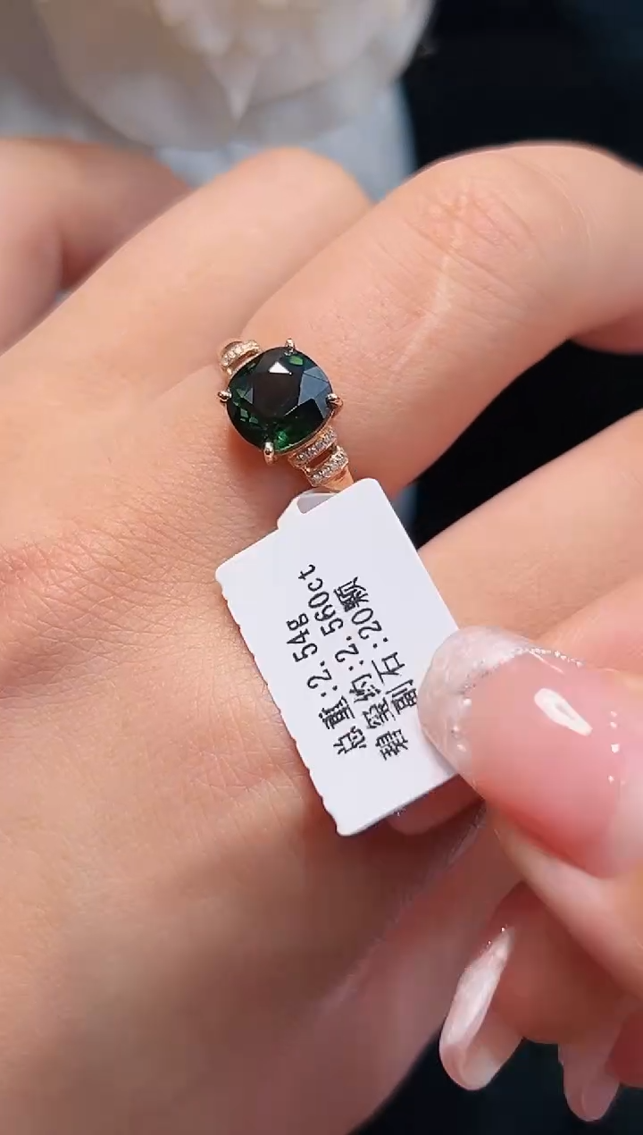 戒指18K金镶嵌碧玺·