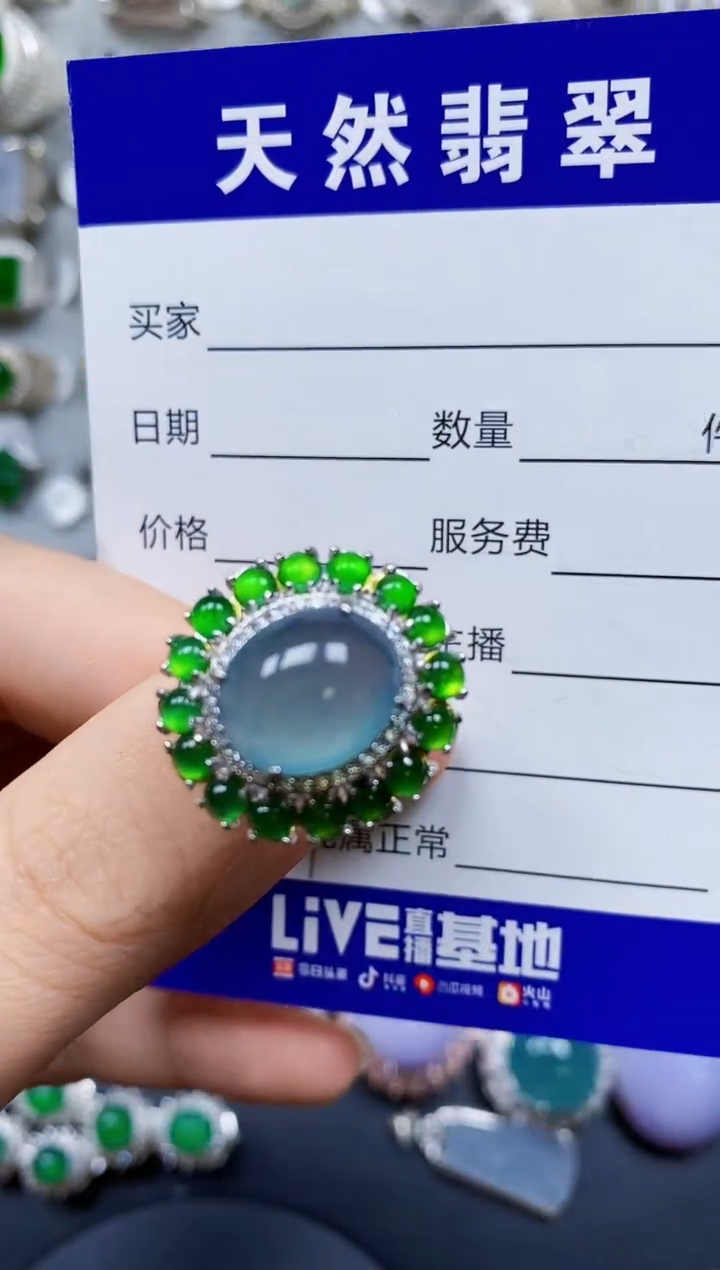 【闪购商品】翡翠戒指银S925镶嵌0427