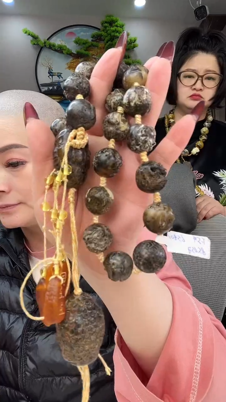 【闪购商品】琥珀颈饰未镶嵌项链