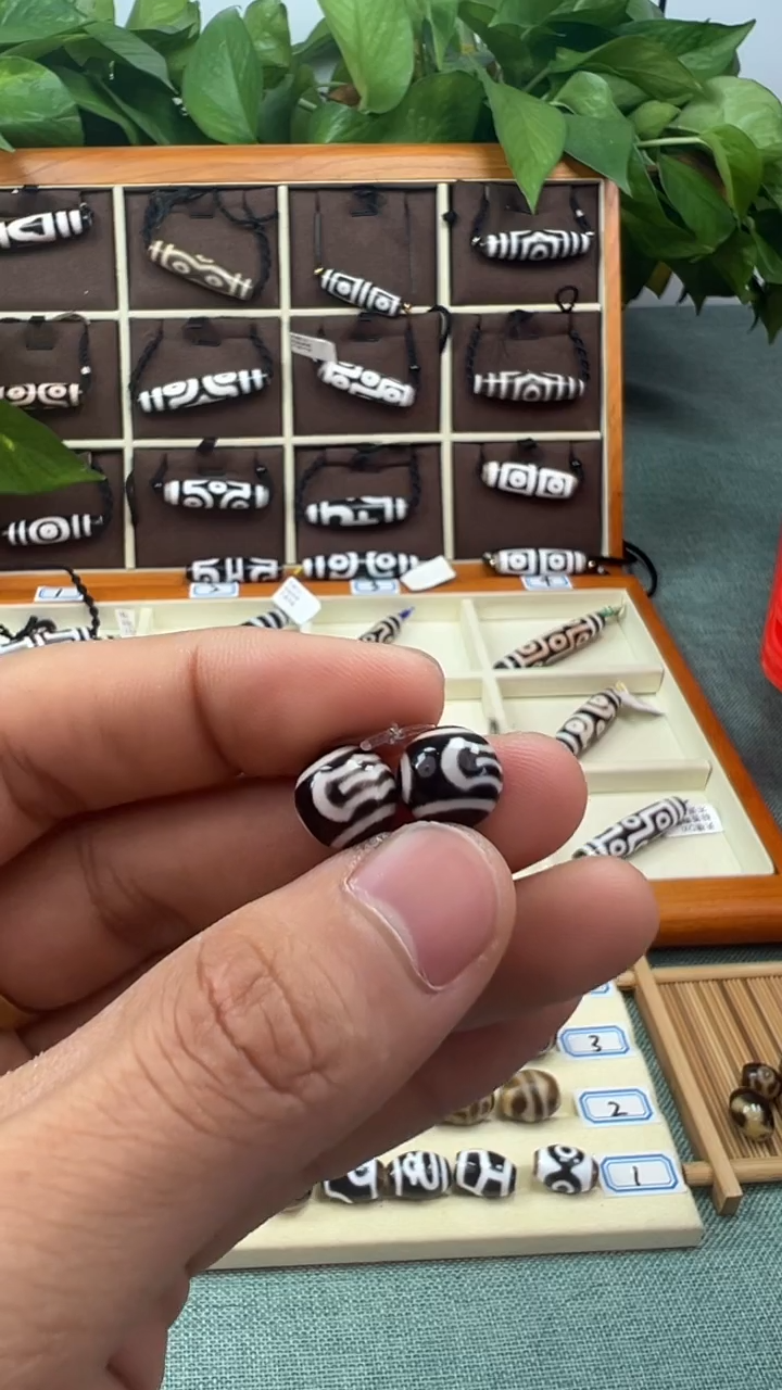 玛瑙/玉髓（覆膜）吊坠(不含链)未镶嵌8.（微瑕）